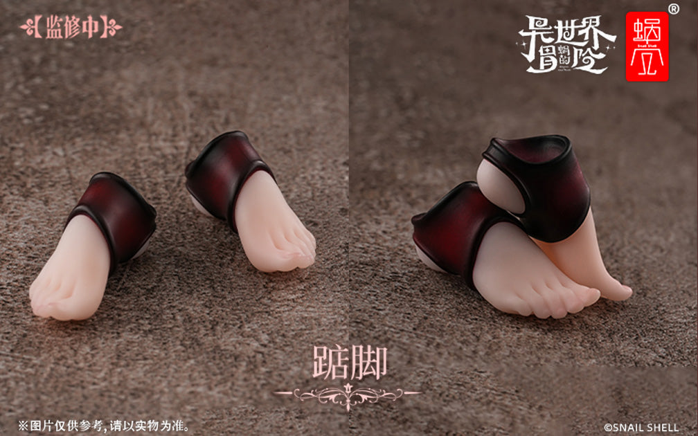 RPG-01SP Succubus Lustia Second Phase Foot Parts Set