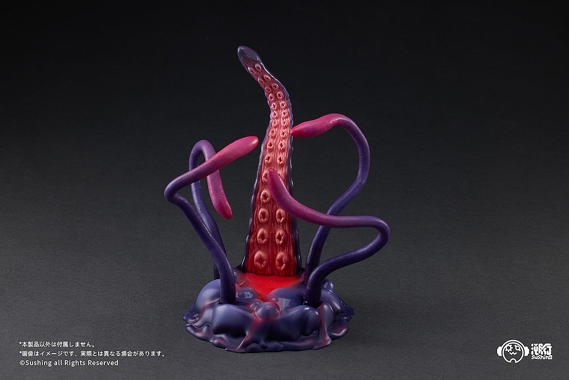 Articulated Base Series UBC-404: Larva Ver.