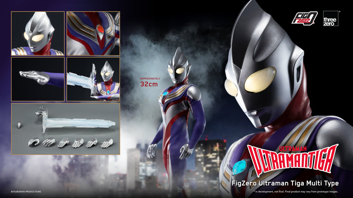 Ultraman Tiga FigZero Ultraman Tiga Multi Type Action Figure