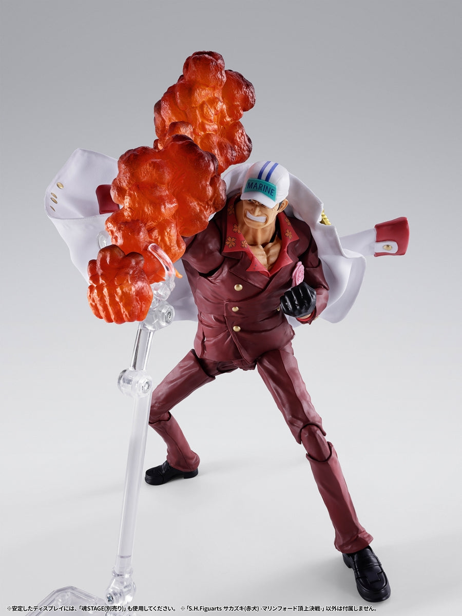 S.H.Figuarts Sakazuki (Akainu) -Marineford-