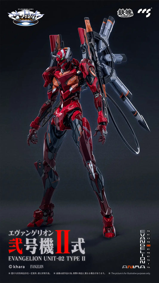 Evangelion Anima Mortal Mind Evangelion Unit-02 Type II Alloy Action Figure