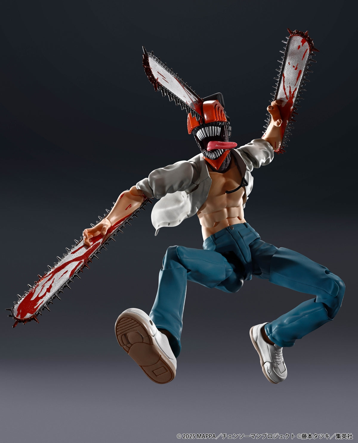 S.H.Figuarts Chainsaw Man -Reze Arc-