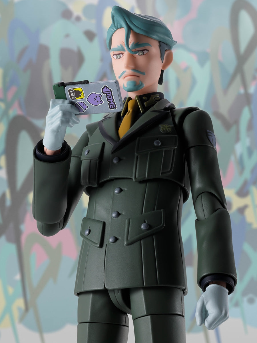 S.H.Figuarts Challia Bull