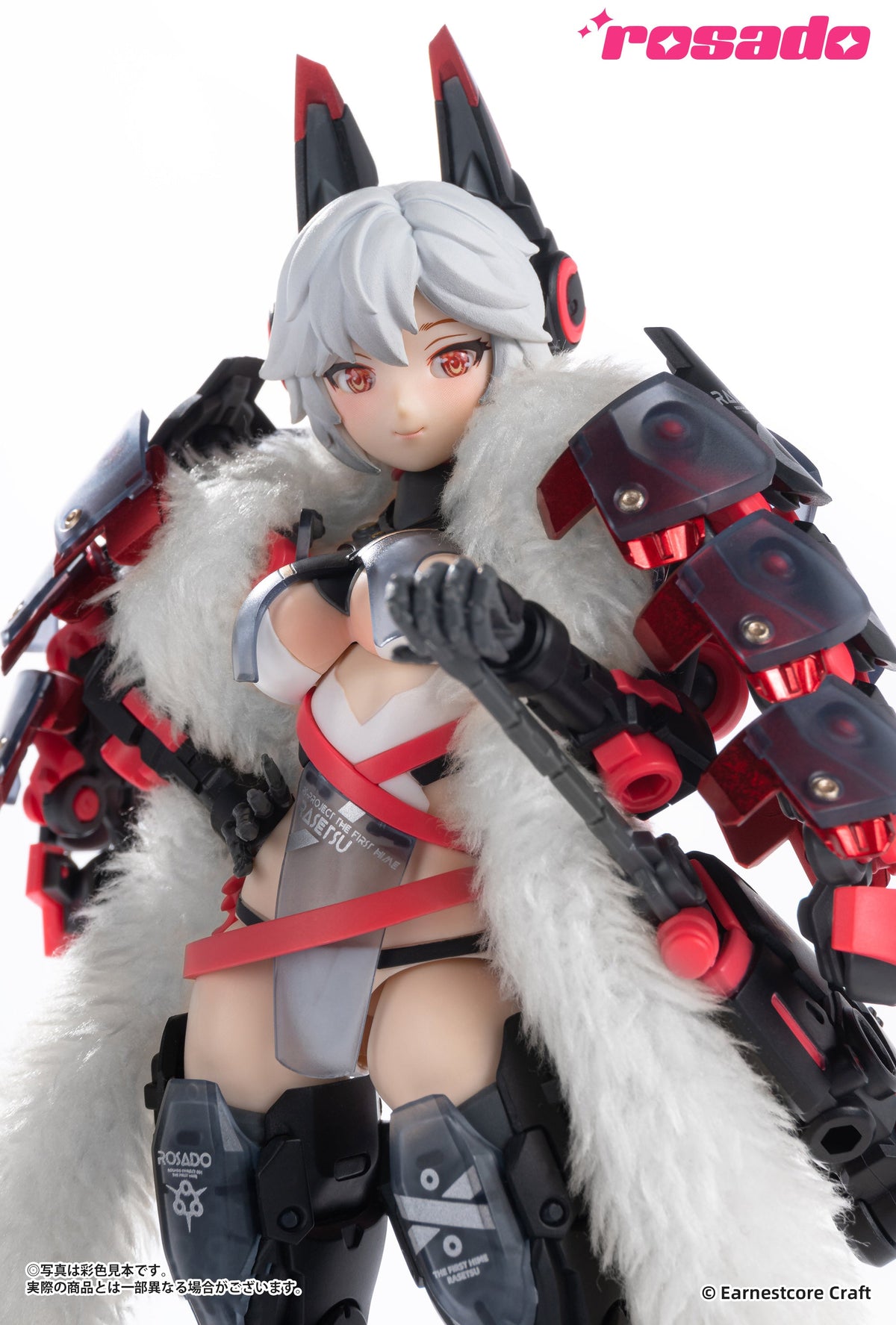 Rosado Project RS-01 Rasetsu Sekiko 1/10 Action Figure