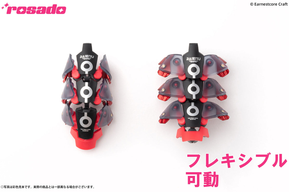 Rosado Project RS-01 Rasetsu Sekiko 1/10 Action Figure