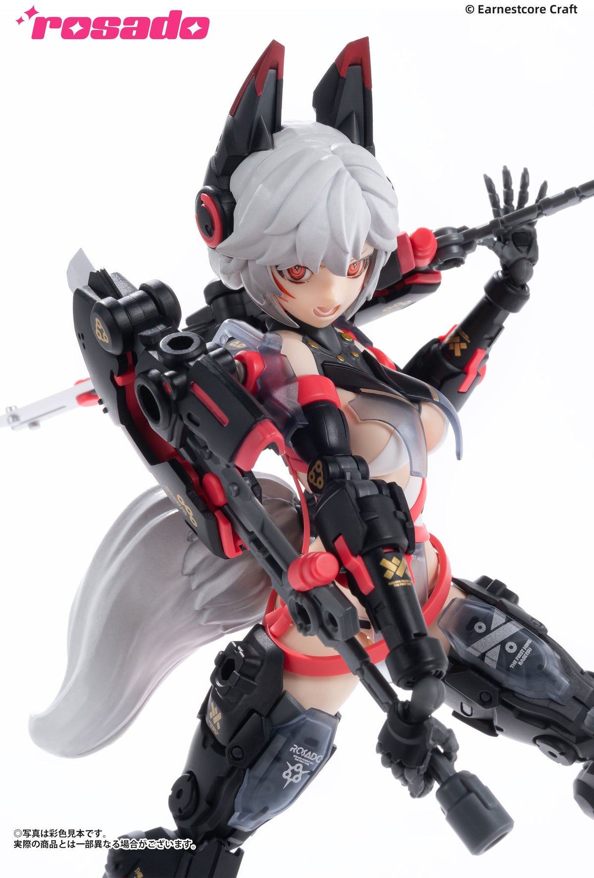 Rosado Project RS-01 Rasetsu Sekiko 1/10 Action Figure