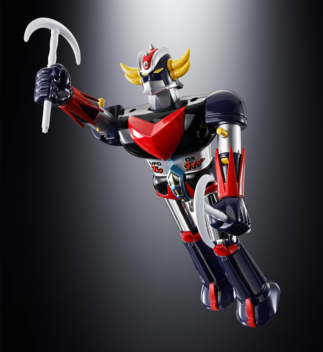Chogokin Deluxe Grendizer & UFO Spazer (2026 Re-Run)