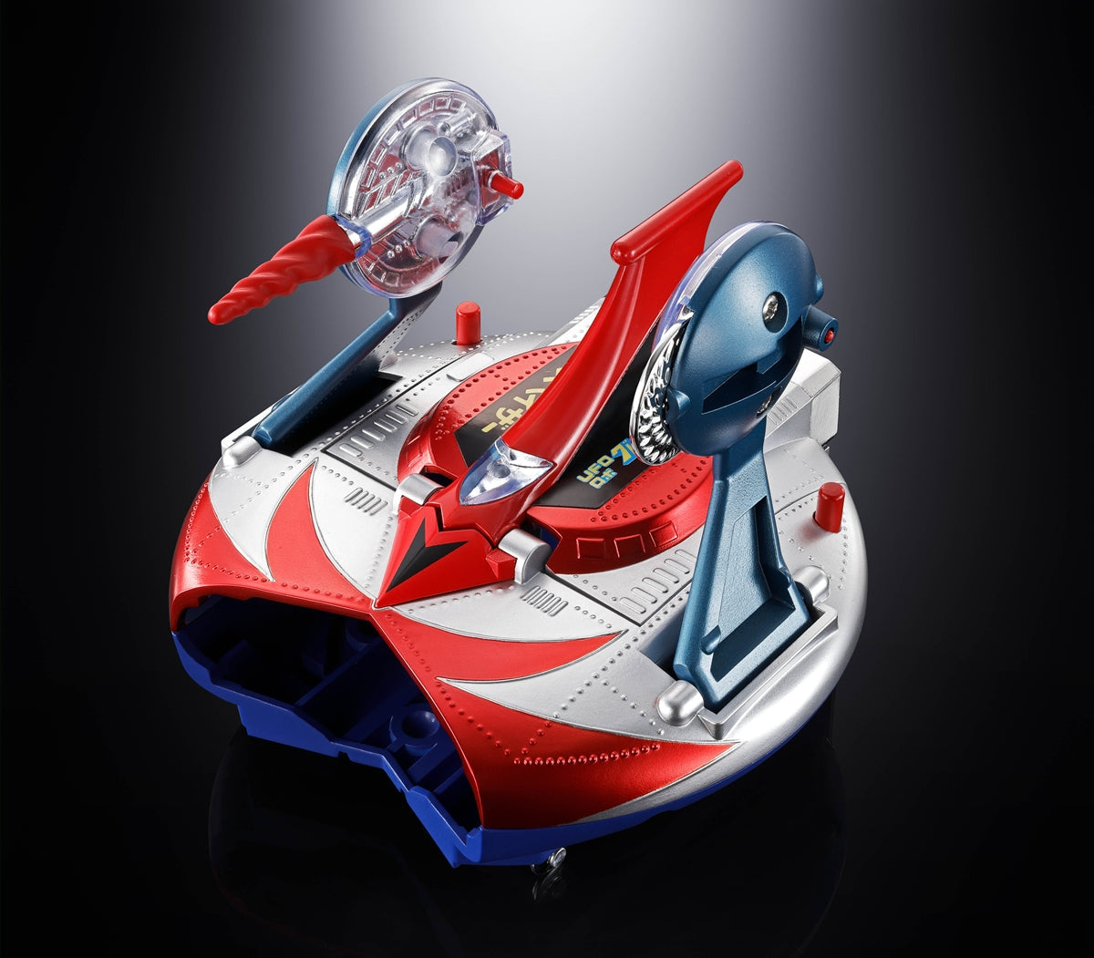 Chogokin Deluxe Grendizer & UFO Spazer (2026 Re-Run)