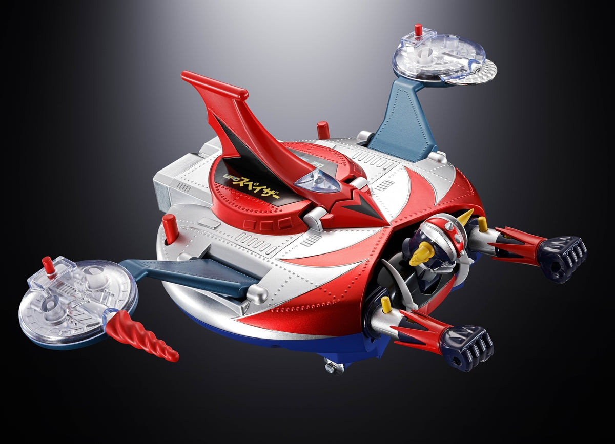 Chogokin Deluxe Grendizer & UFO Spazer (2026 Re-Run)