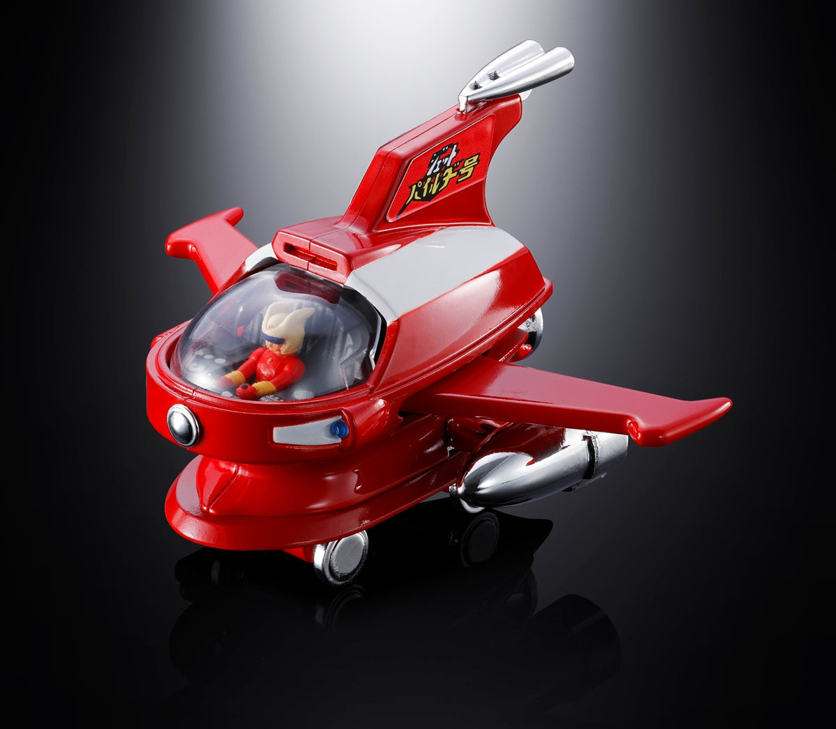 Chogokin Jet Pileder