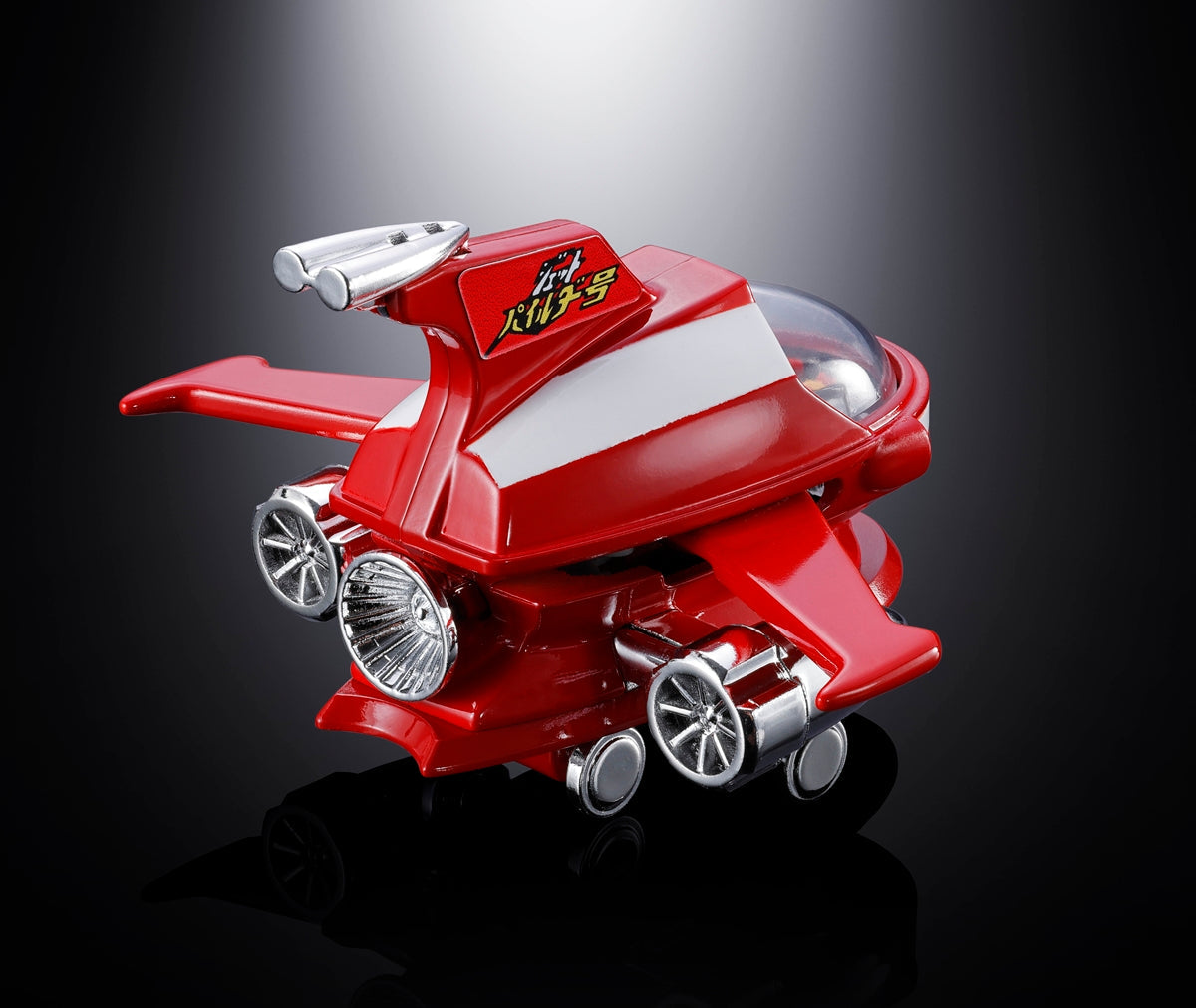 Chogokin Jet Pileder