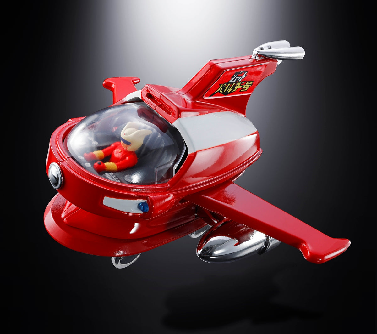 Chogokin Jet Pileder