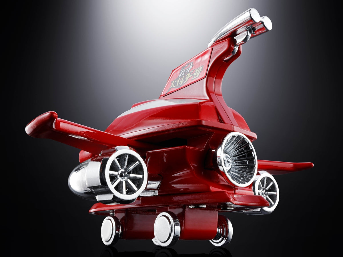 Chogokin Jet Pileder