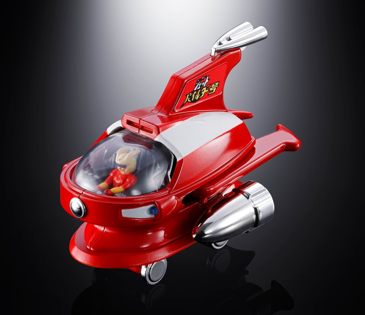 Chogokin Jet Pileder