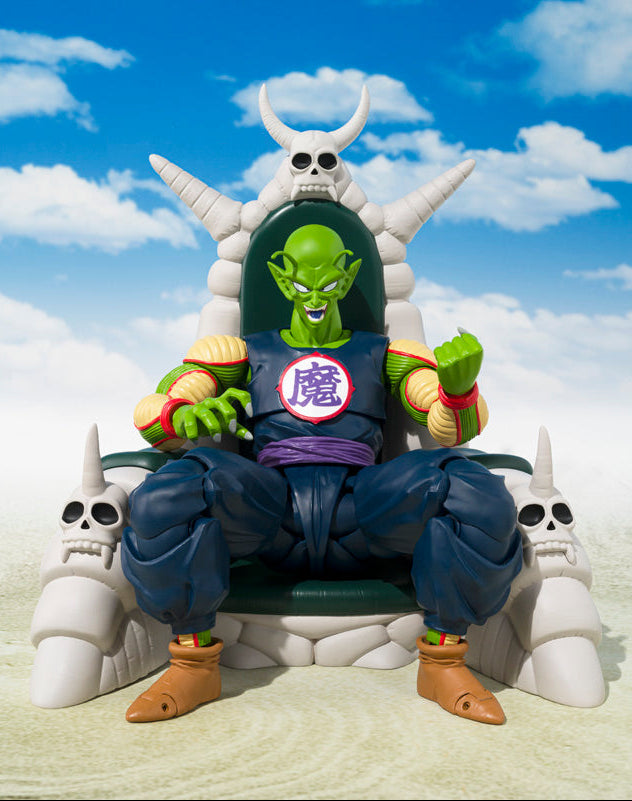 S.H.Figuarts Great Demon King Piccolo -Exclusive Edition-