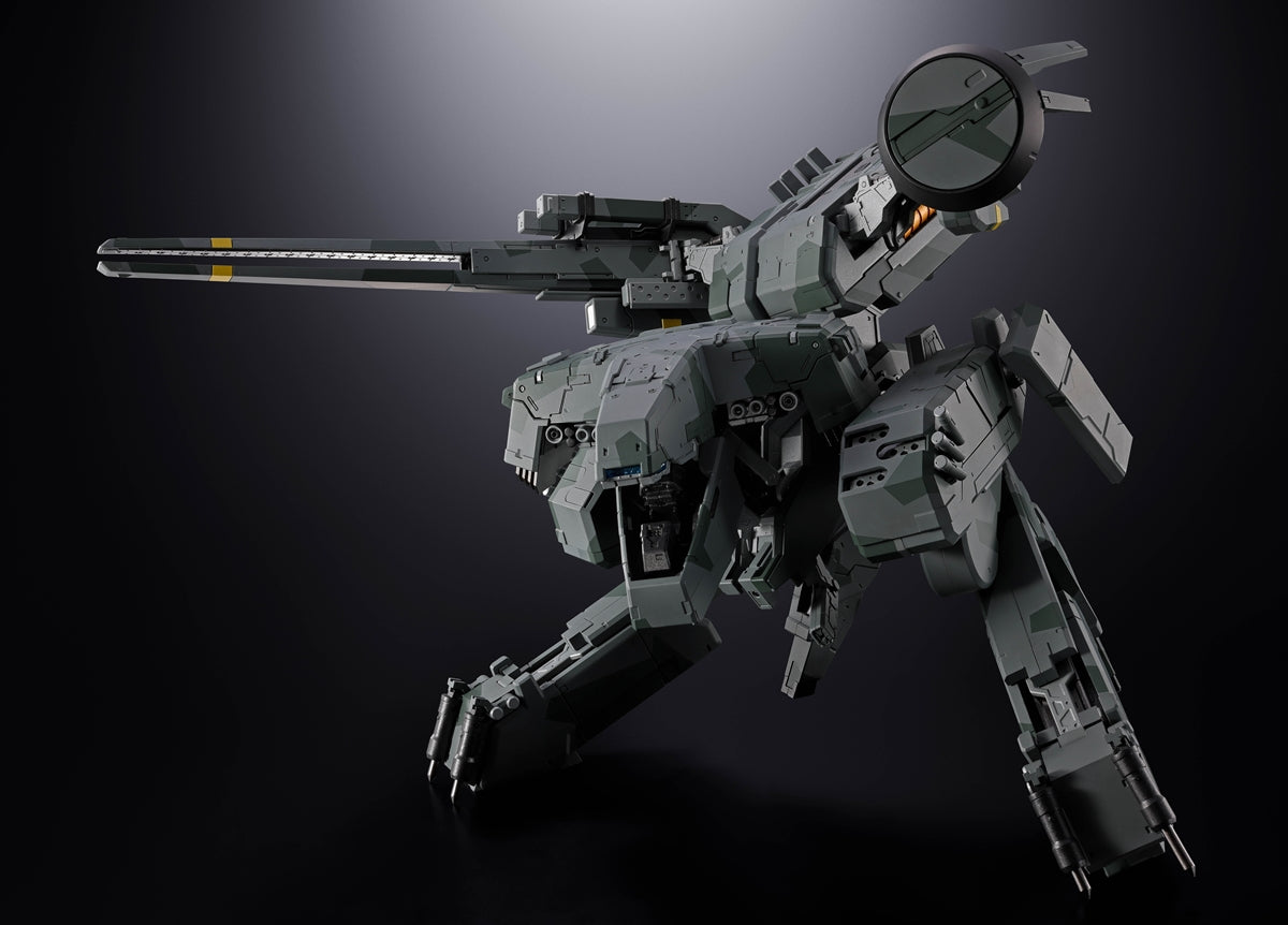 Chogokin Metal Gear Rex