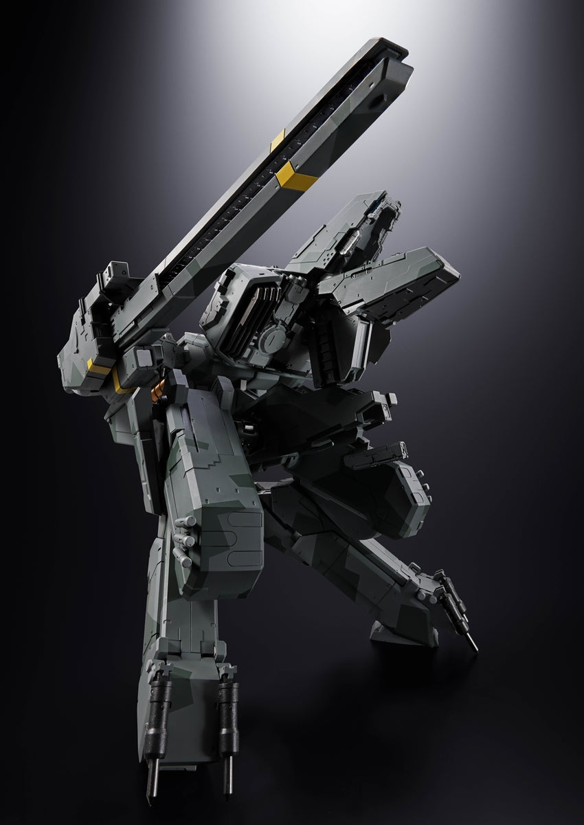 Chogokin Metal Gear Rex