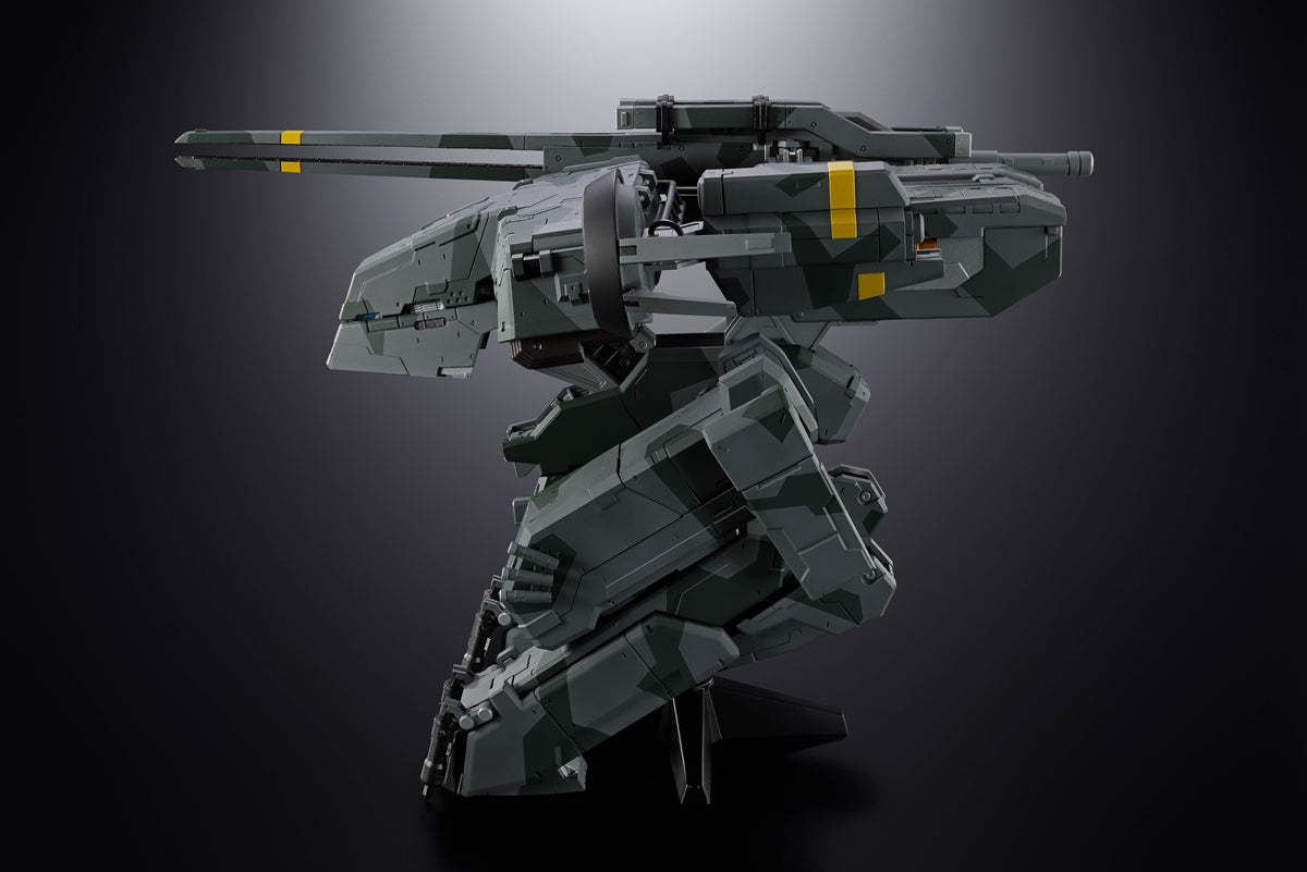 Chogokin Metal Gear Rex