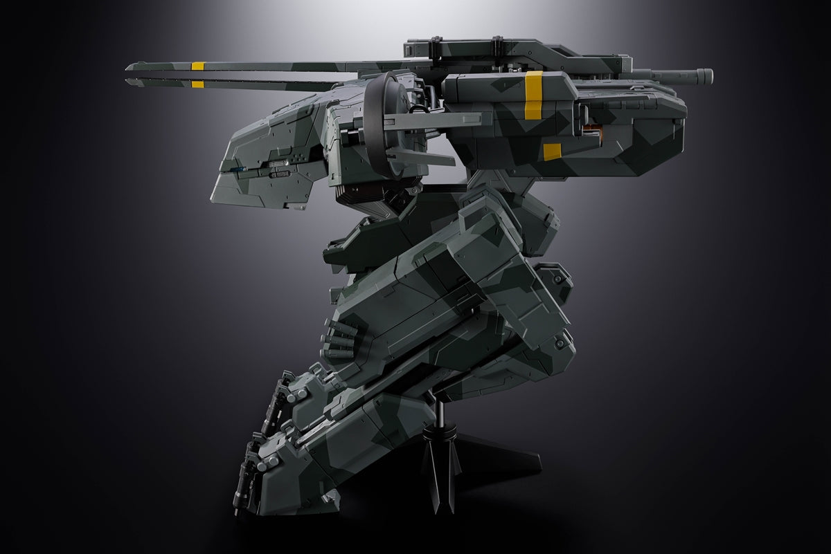 Chogokin Metal Gear Rex