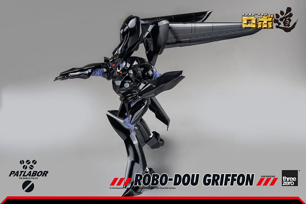 ROBO-DOU Griffon