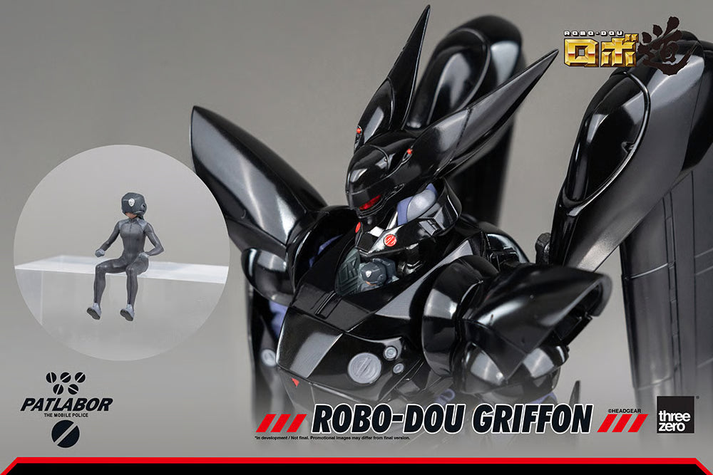 ROBO-DOU Griffon