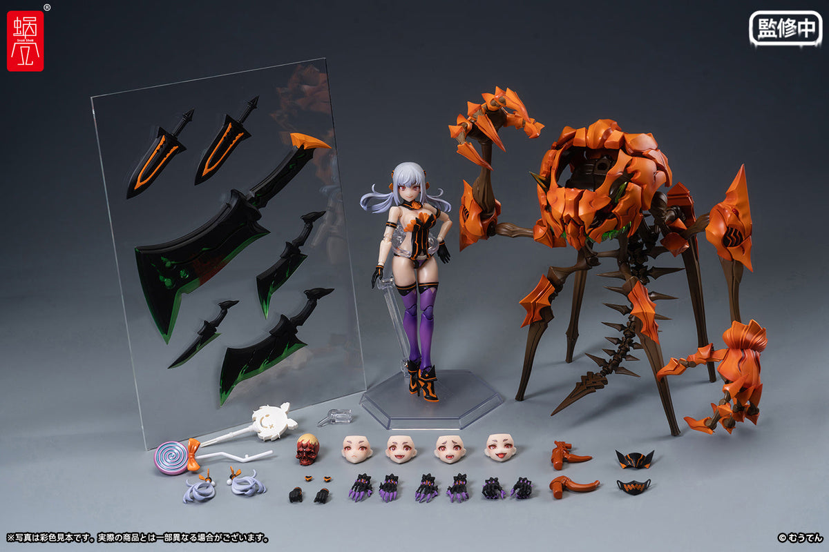 Pumpkin Princess 1/12 Action Figure