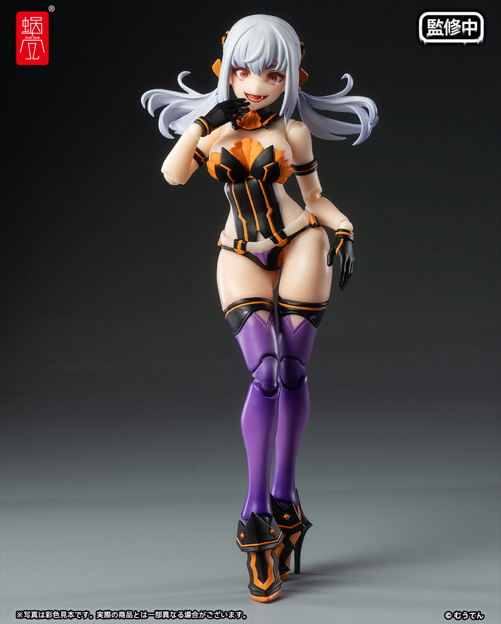 Pumpkin Princess 1/12 Action Figure