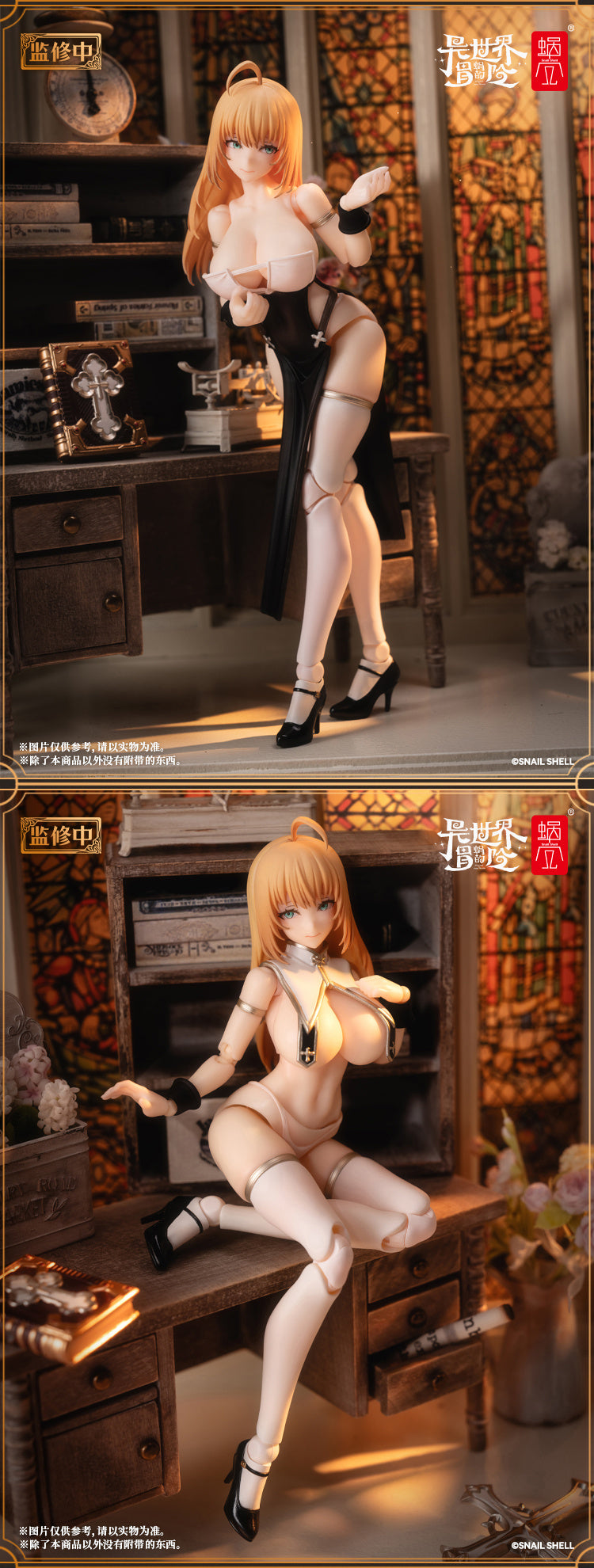 RPG-02 Sister-Muse Asdo 1/12 Action Figure