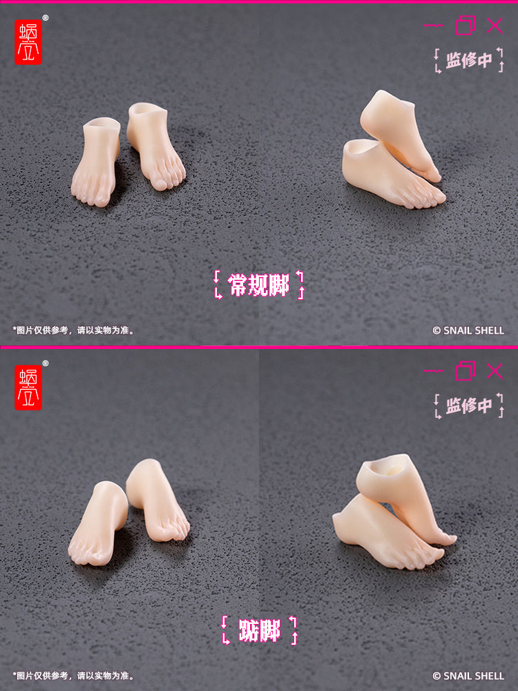 Bunny Girl Aileen Foot Parts Set