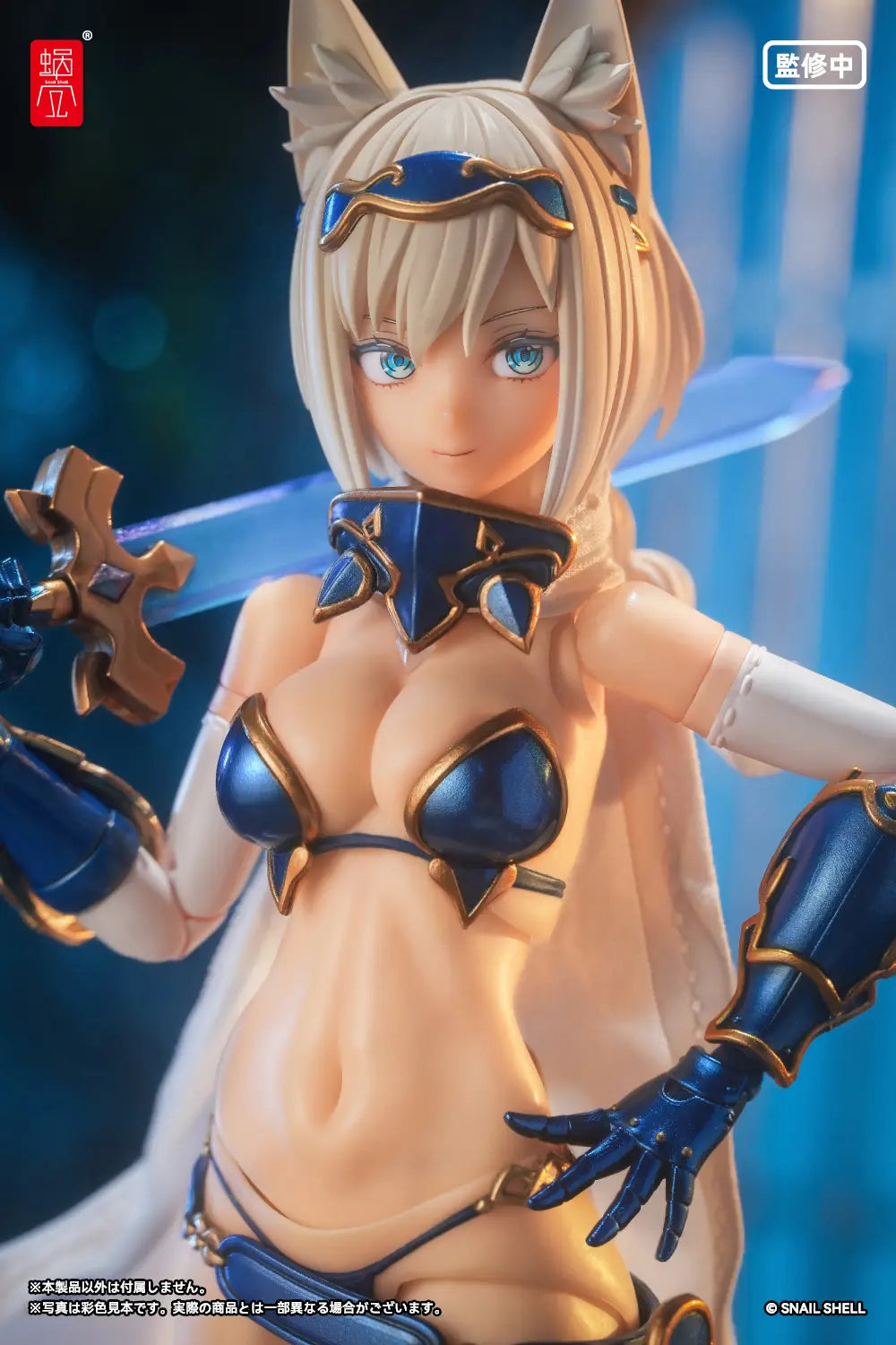 RPG-05 Hero Wolf 1/12 Action Figure