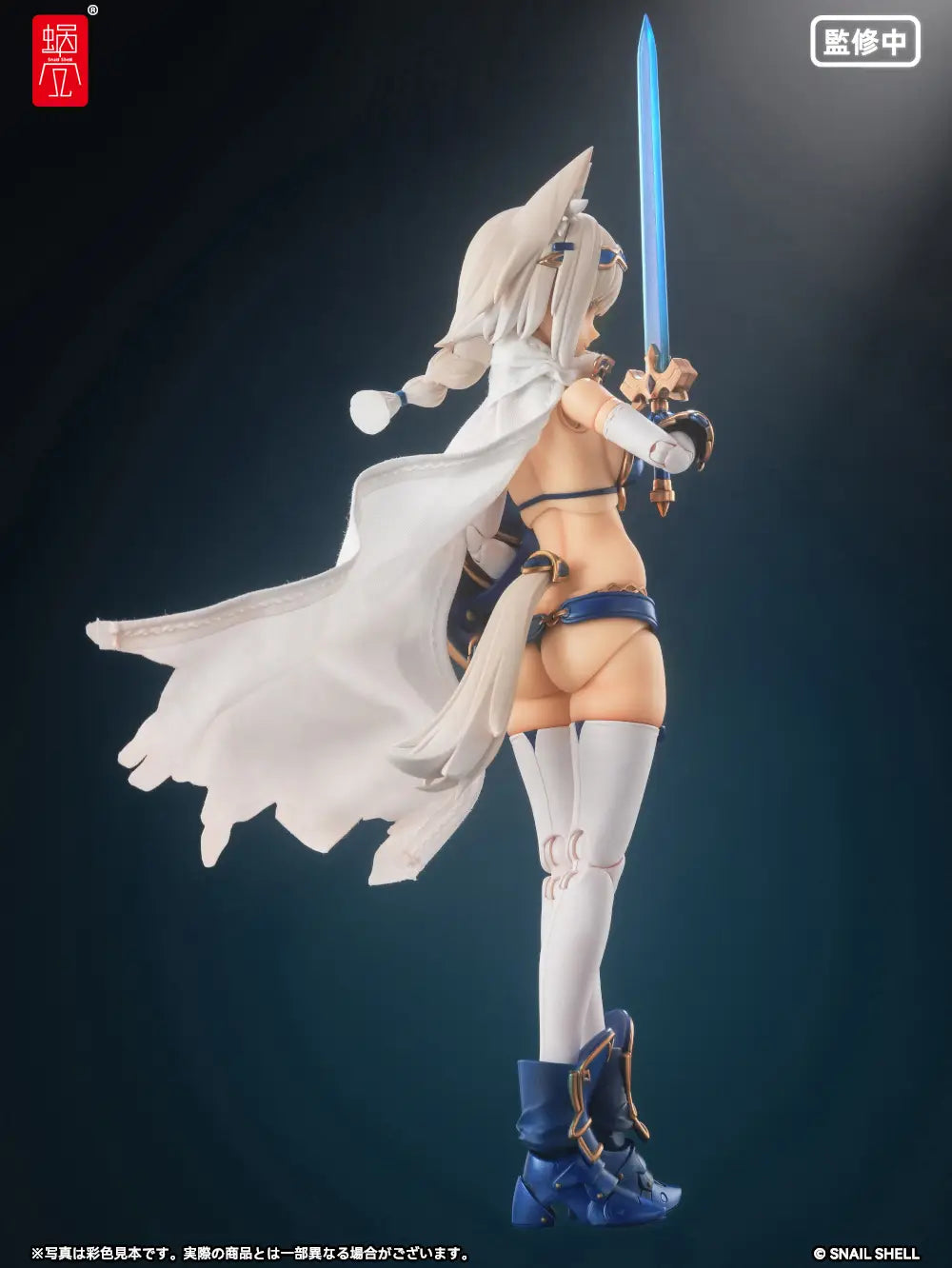 RPG-05 Hero Wolf 1/12 Action Figure