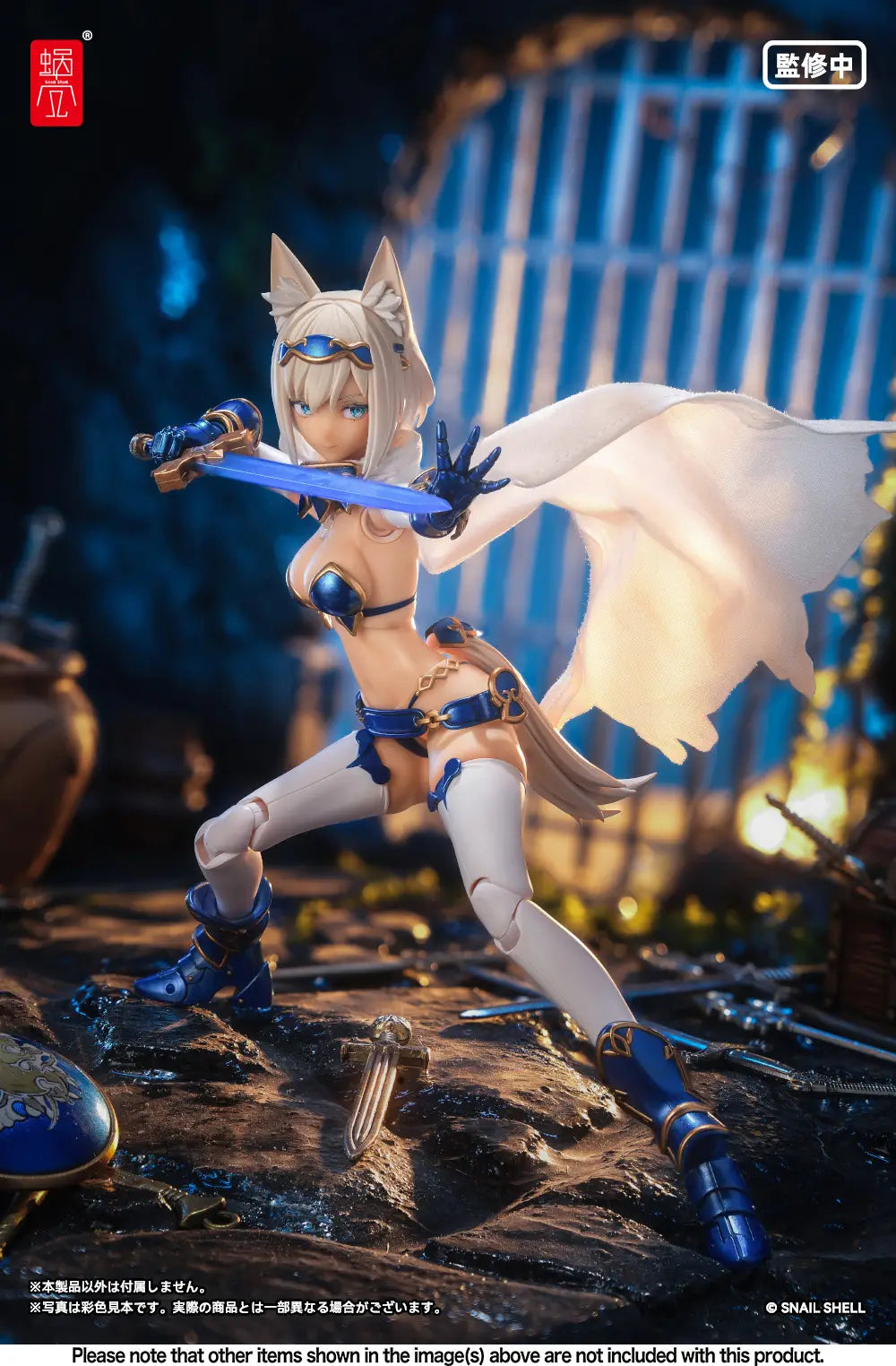 RPG-05 Hero Wolf 1/12 Action Figure
