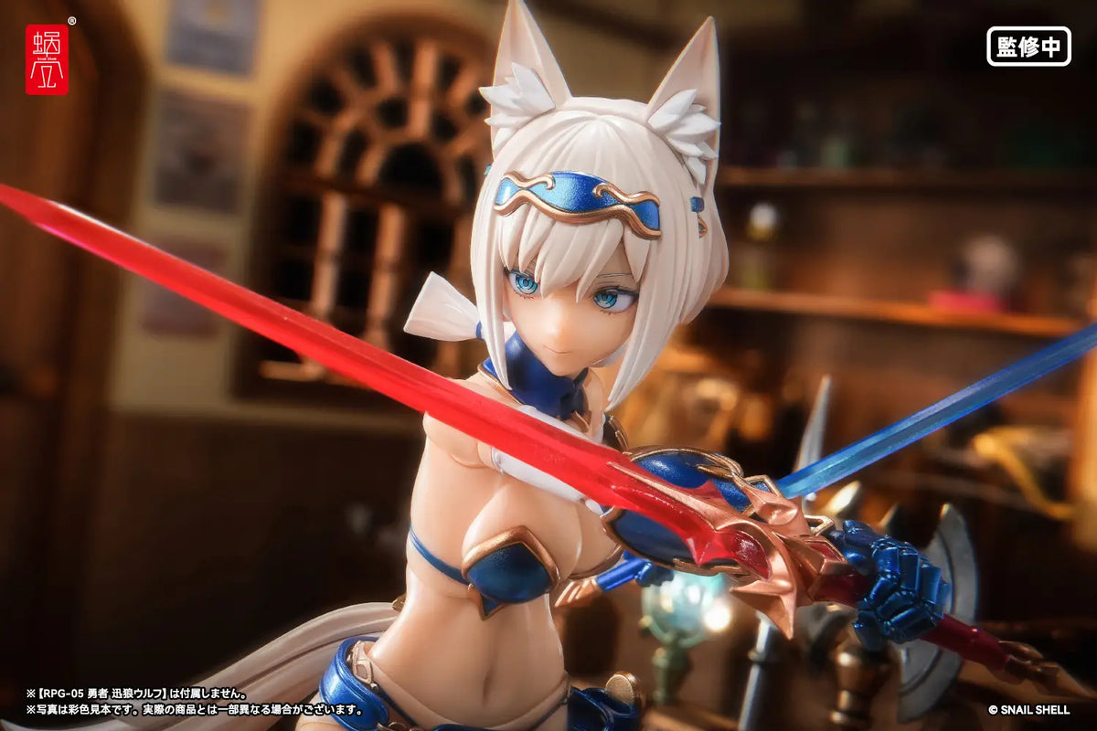 Weapon Optional Parts for RPG-05 Hero Wolf 1/12 Action Figure
