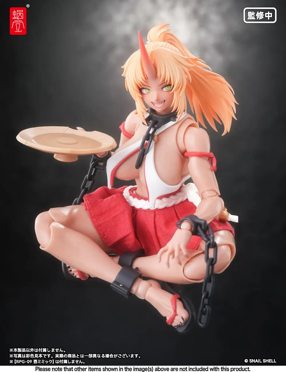 RPGEX-08 Oni Miko Second Daughter Momiji 1/12 Action Figure