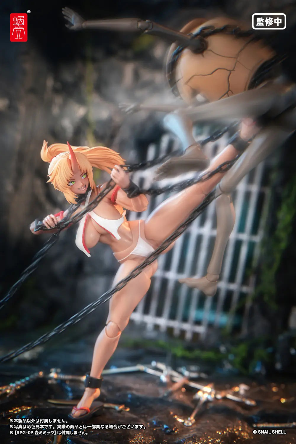 RPGEX-08 Oni Miko Second Daughter Momiji 1/12 Action Figure