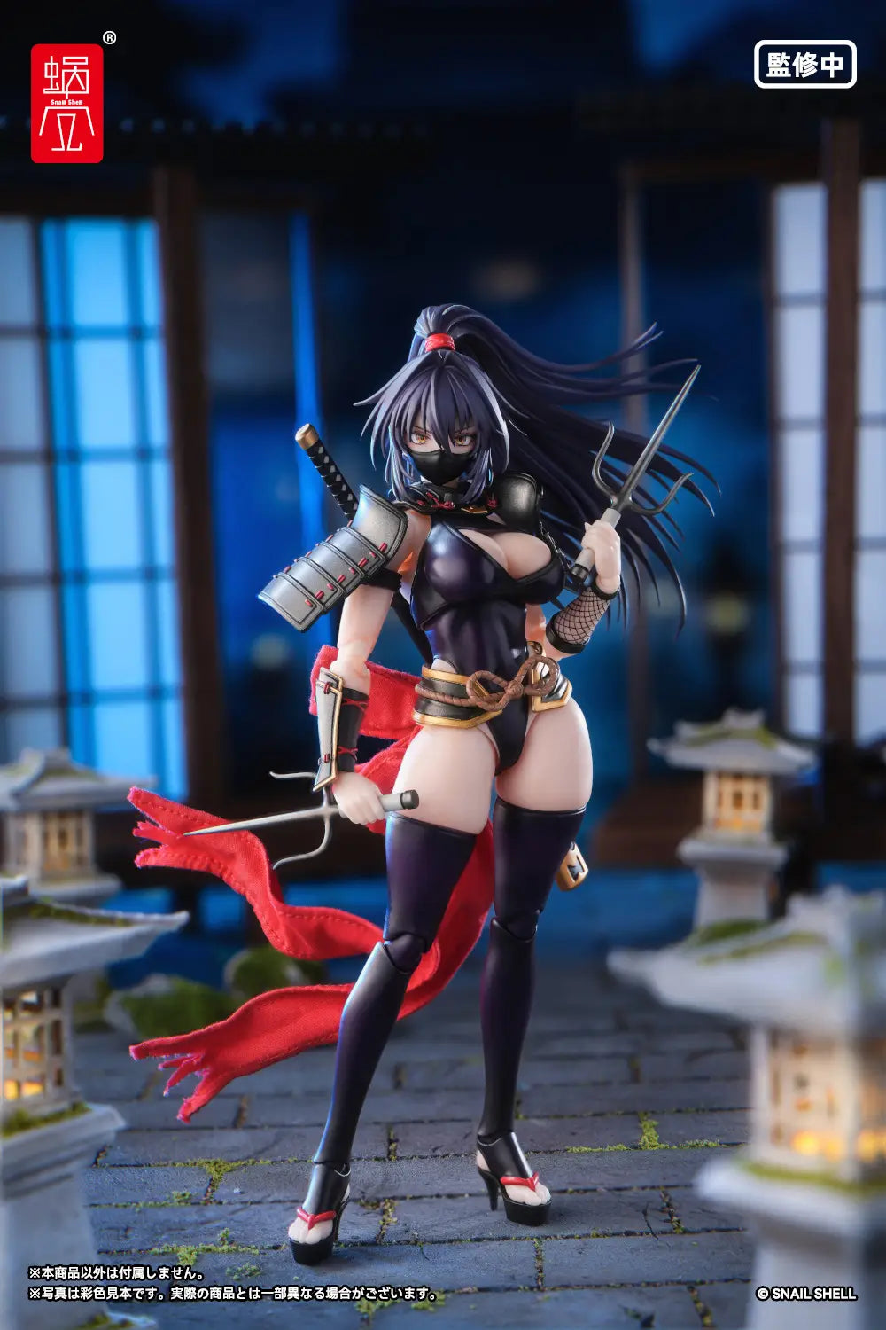 RPGEX-10 Female Ninja Reppu 1/12 Action Figure