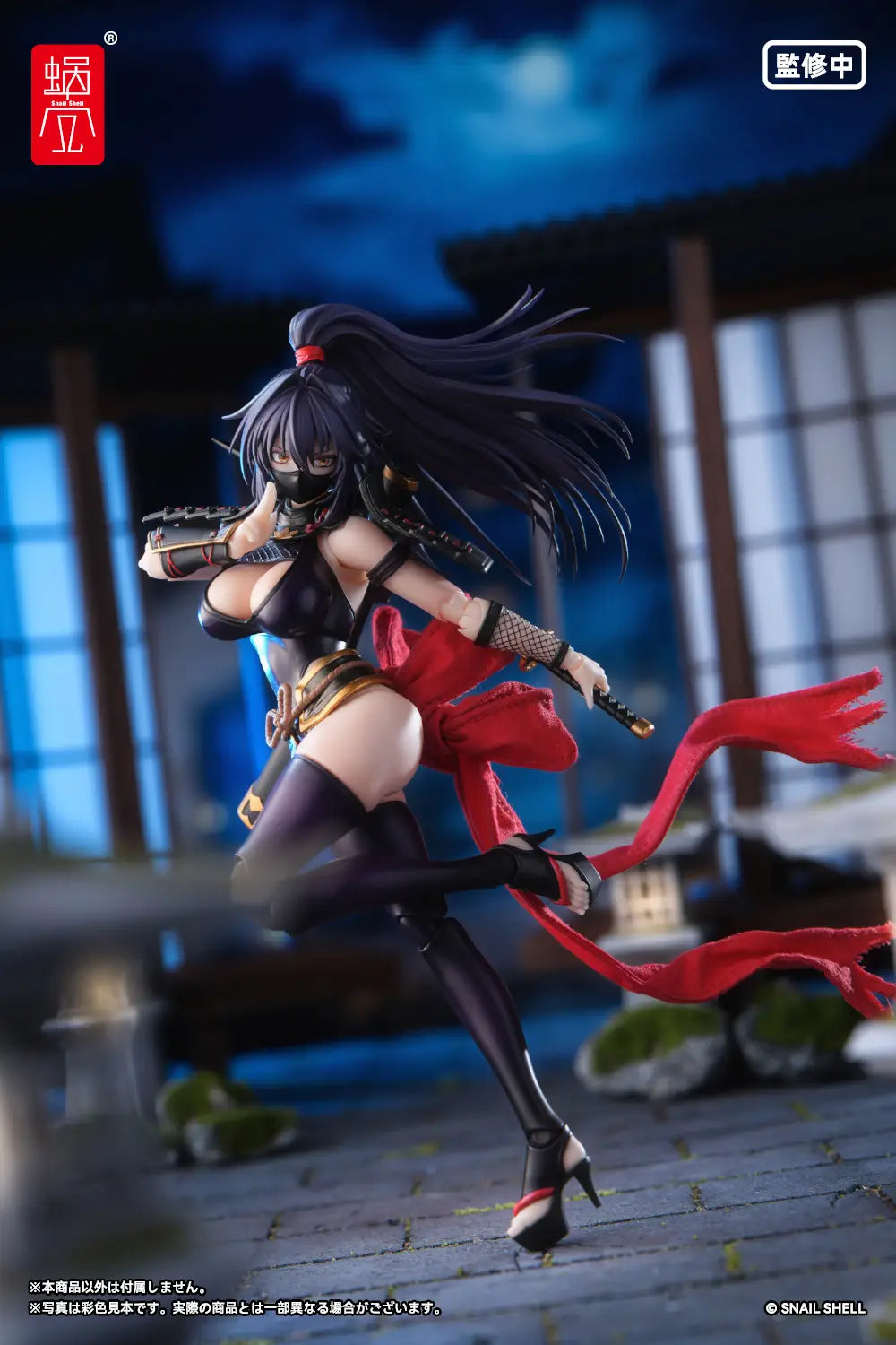 RPGEX-10 Female Ninja Reppu 1/12 Action Figure
