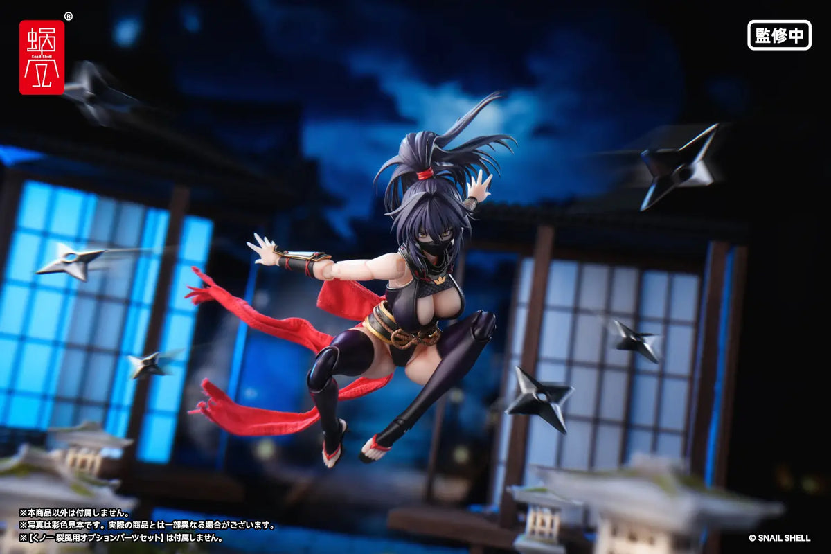 RPGEX-10 Female Ninja Reppu 1/12 Action Figure