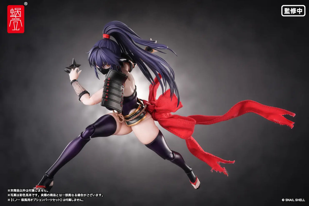 RPGEX-10 Female Ninja Reppu 1/12 Action Figure