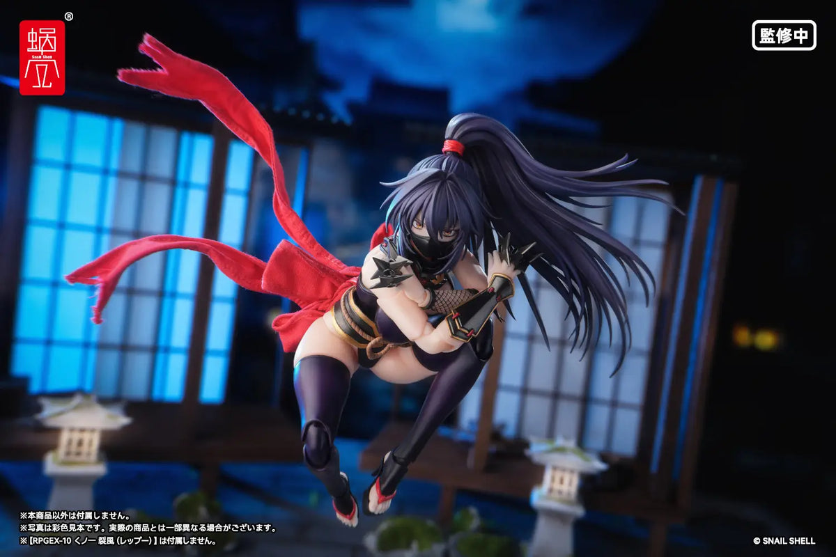 Optional Part Set for RPGEX-10 Female Ninja Reppu 1/12 Action Figure