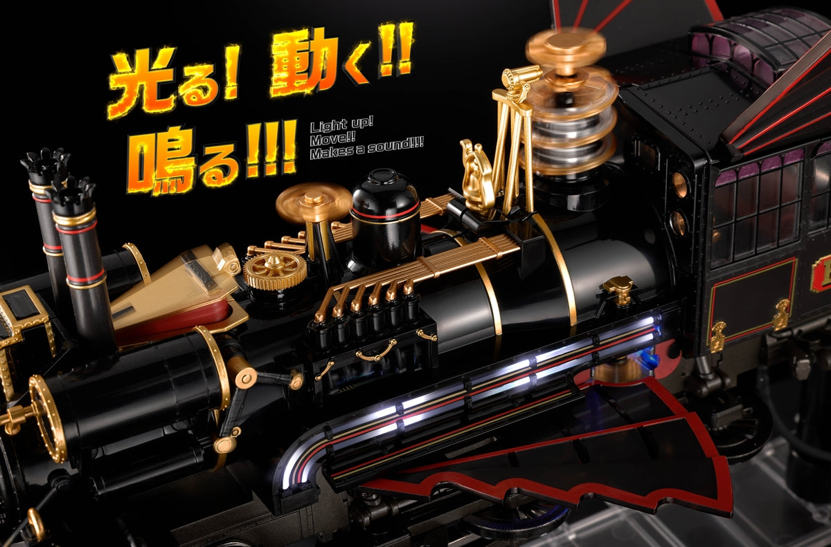 Chogokin Time Train
